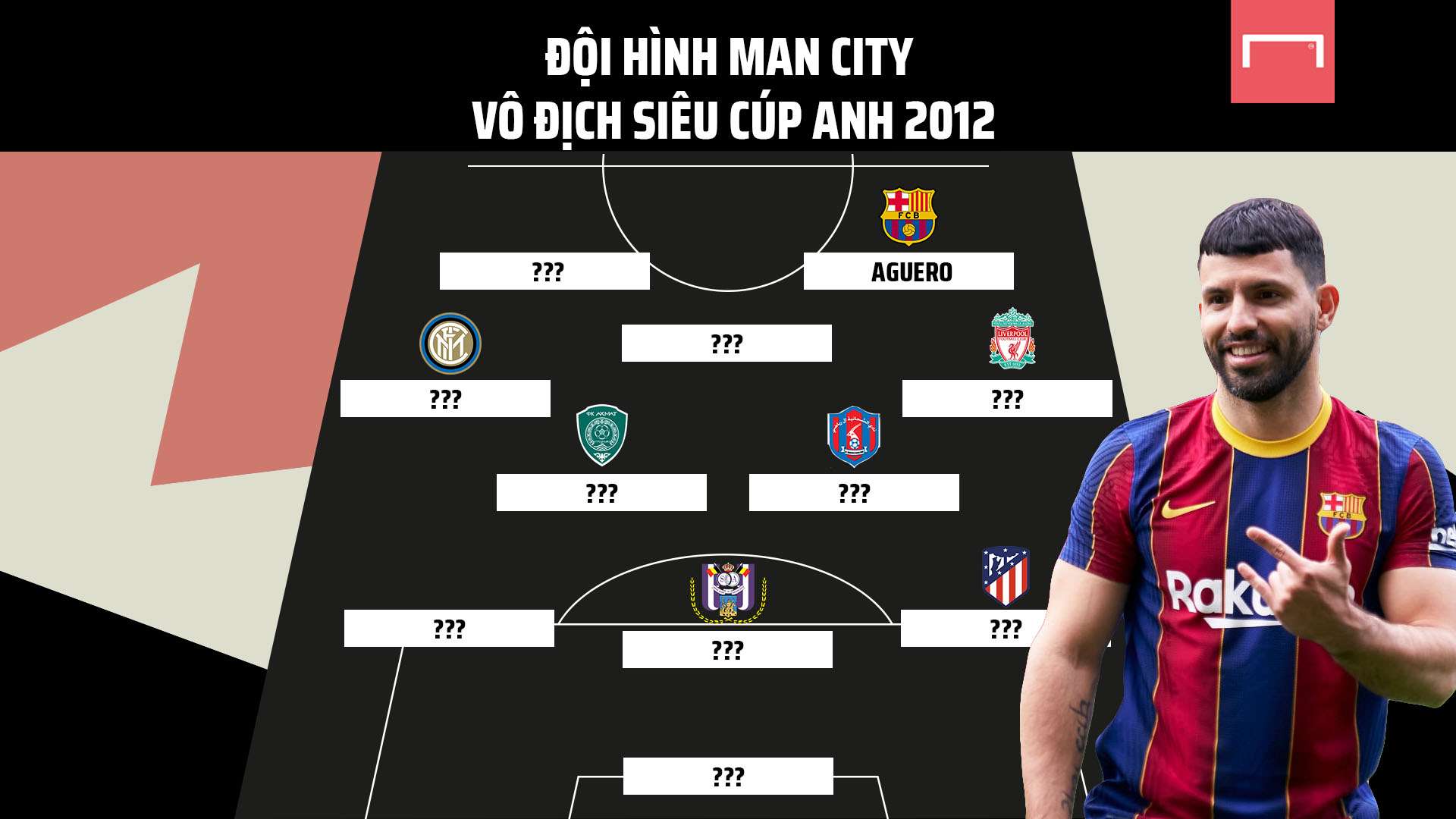 也在为未来 也在为未来