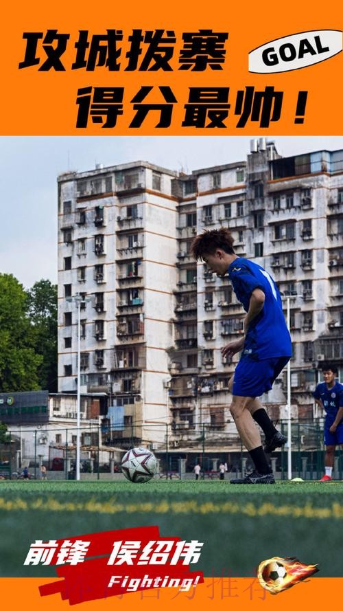 城市英雄赣超造