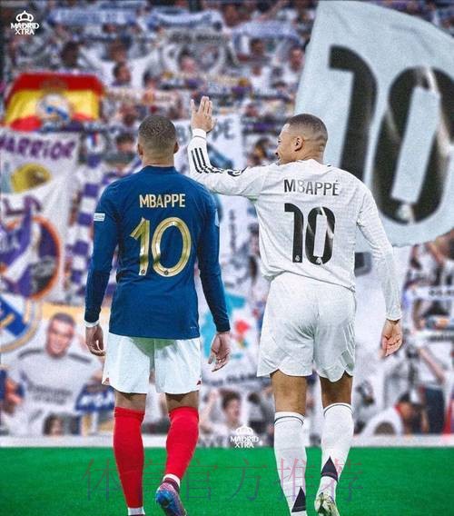 大的要来了!罗马诺:皇马正准备特别公告官宣姆巴佩 大的要来了!罗马诺:皇马正准备特别公告官宣姆巴佩